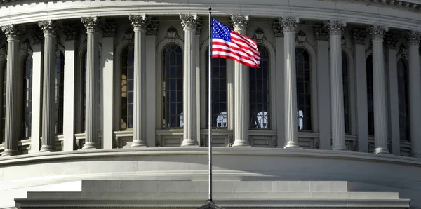 United States Capitol Building Washington Edificio Pubblico — Foto Stock