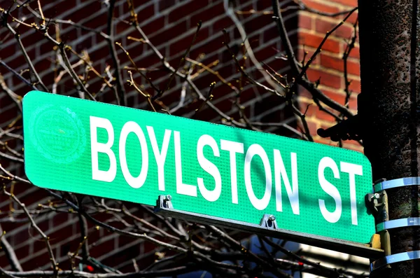 Boylston Street in Boston Ort der Bombenanschläge — Stockfoto