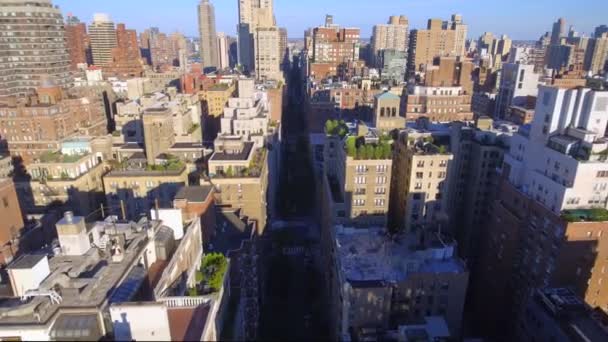 Vídeo aéreo de edificios de gran altura cerca de Central Park Nueva York — Vídeos de Stock