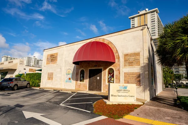 Fort Lauderdale Abd Kasım 2020 Fotoğraf Chabad Lubavitch Merkezi — Stok fotoğraf