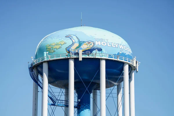 Dania Beach Usa Januar 2021 Hollywood Florida Wasserturm Blauen Himmel — Stockfoto