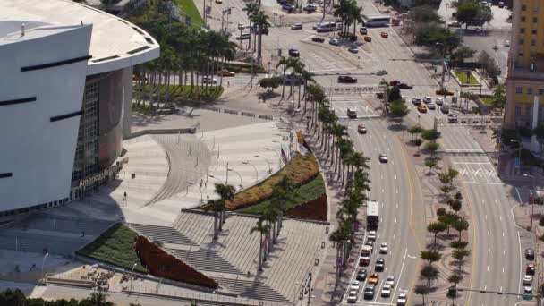 American Airlines Arena — Wideo stockowe