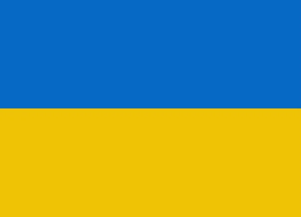 Drapeau de l'Ukraine — Image vectorielle