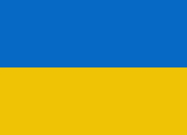 Ukraine drapeau vecteur — Image vectorielle