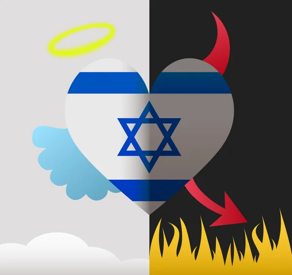 Israel anjo e diabo coração —  Vetores de Stock