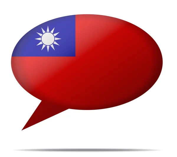 Discurso Bandera de burbuja Taiwán — Vector de stock
