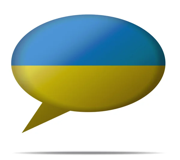 Мова міхур прапор України — стоковий вектор