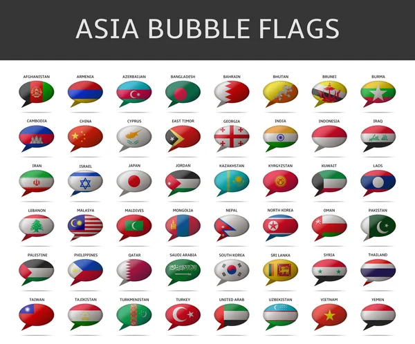 Asia banderas de burbujas vector — Vector de stock