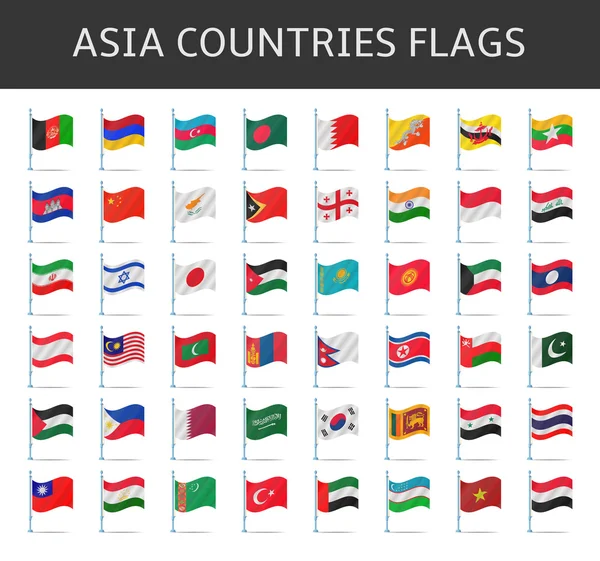 Asia vector de bandera — Vector de stock