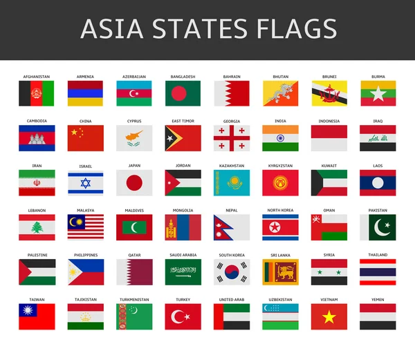 Flag of asia states vector set — Stock Vector