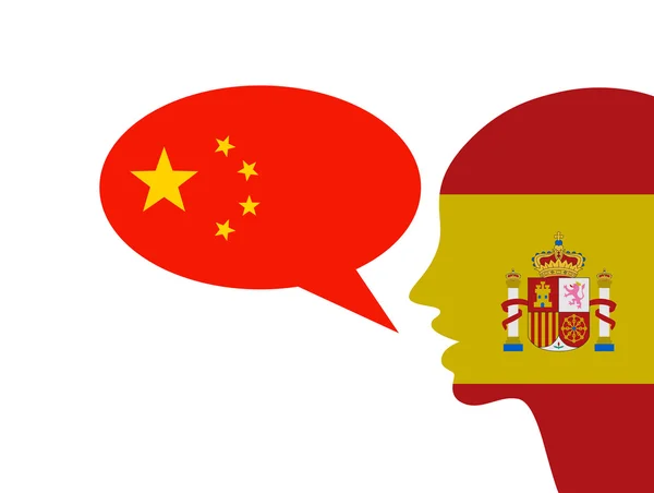 Español chino hablante — Vector de stock
