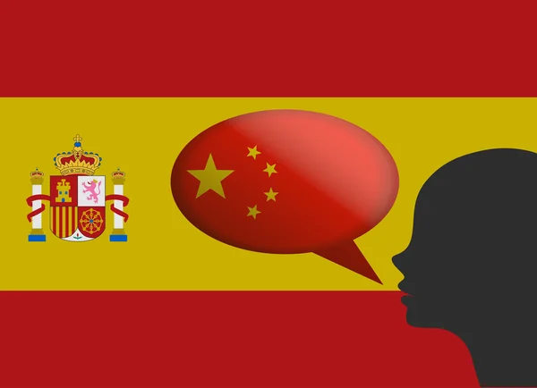 スペインの中国語を話す — ストックベクタ