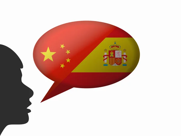 Habla español y chino — Vector de stock
