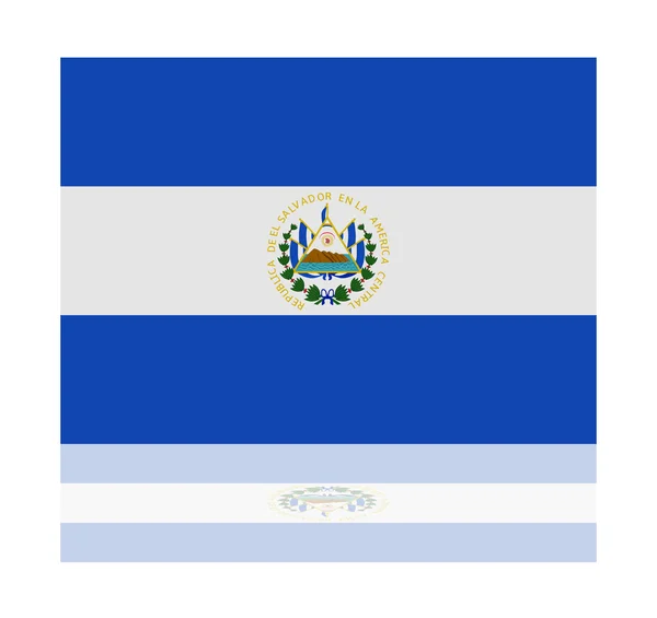 Αντανάκλαση σημαία Ελ Σαλβαδόρ — Διανυσματικό Αρχείο