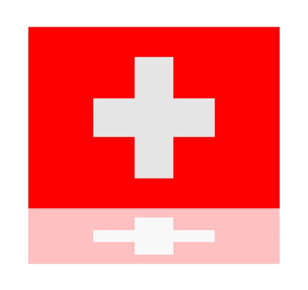 Reflexionsflagge Schweiz — Stockvektor