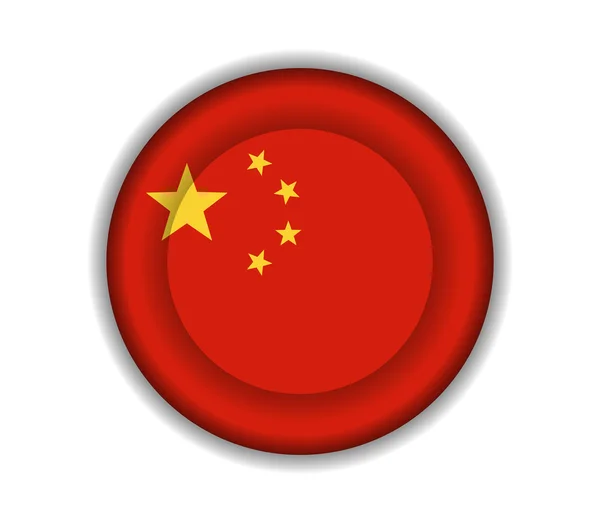 Button flags china — Stock Vector
