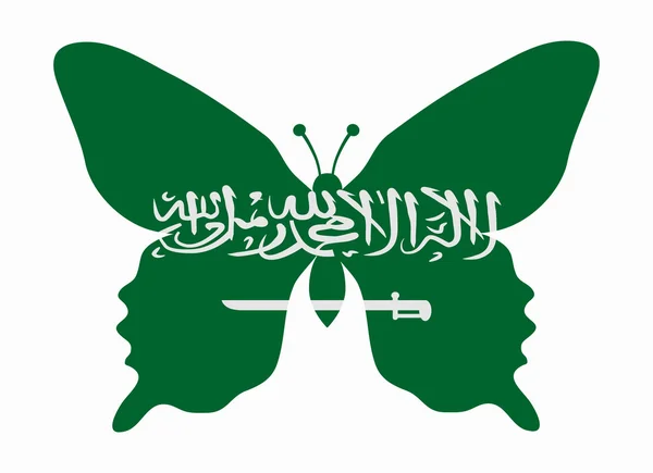 Saudi arabia flag butterfly — Stock Vector