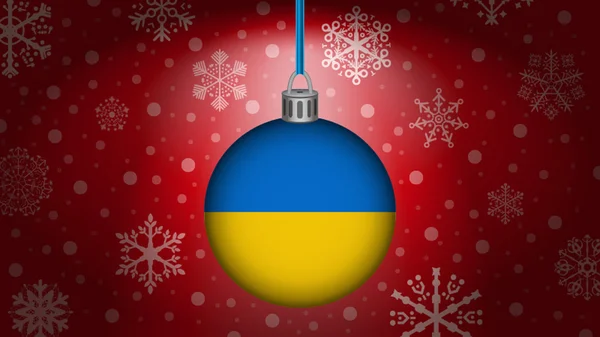 Karácsonyi Ukrajnában — Stock Vector