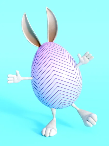 Cute Easter bunny egg. — Stock Photo, Image