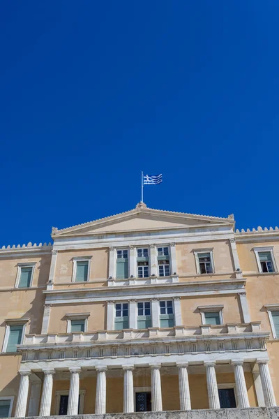 Parlament am Syntagma-Platz — Stockfoto