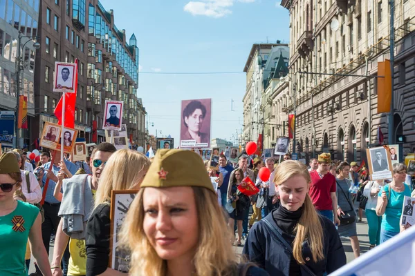 Moskova 'daki Ölümsüz Alay