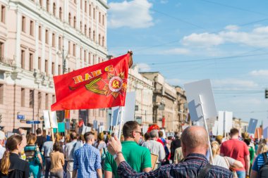 Moskova 'daki Ölümsüz Alay