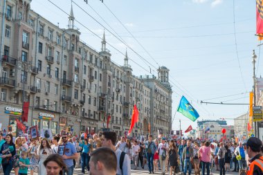 Moskova 'daki Ölümsüz Alay