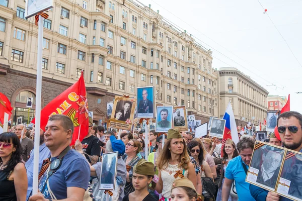 Regimiento inmortal en Moscú — Foto de Stock