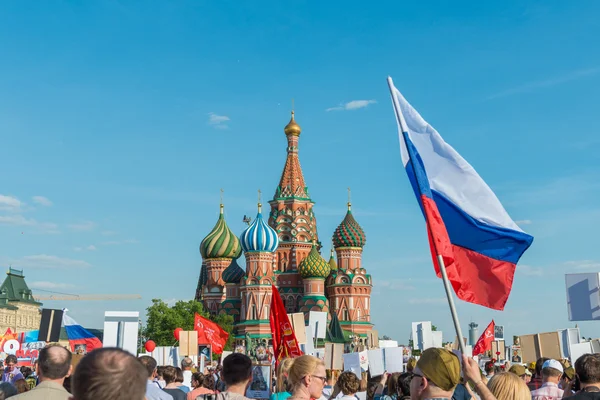 Régiment immortel à Moscou — Photo