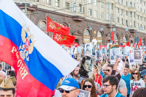 Moskova 'daki Ölümsüz Alay