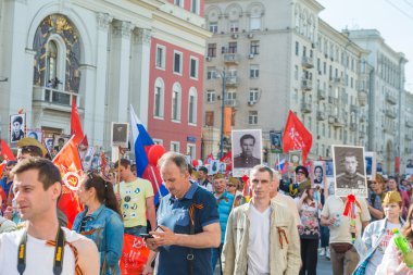 Moskova 'daki Ölümsüz Alay