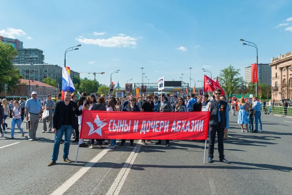 Regimiento inmortal en Moscú — Foto de Stock