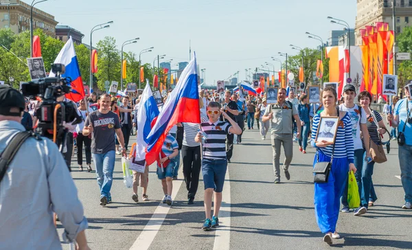 Moskova 'daki Ölümsüz Alay