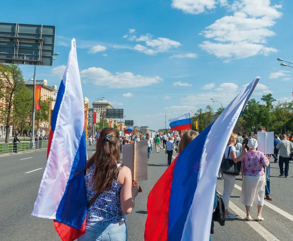 Nieśmiertelny pułk w Moskwie — Zdjęcie stockowe