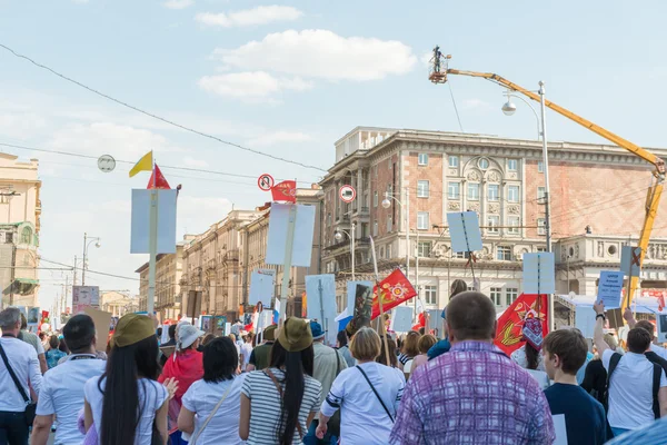 Immortal Regiment in Moscow — Stock Photo, Image