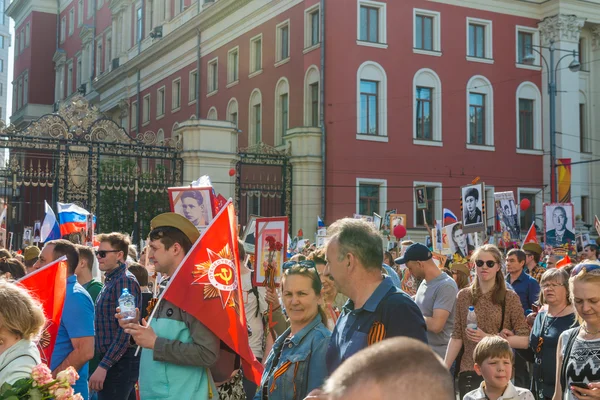 Moskova 'daki Ölümsüz Alay