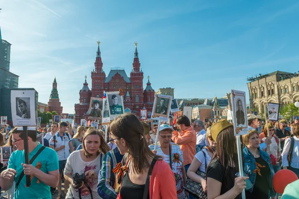 Moskova 'daki Ölümsüz Alay