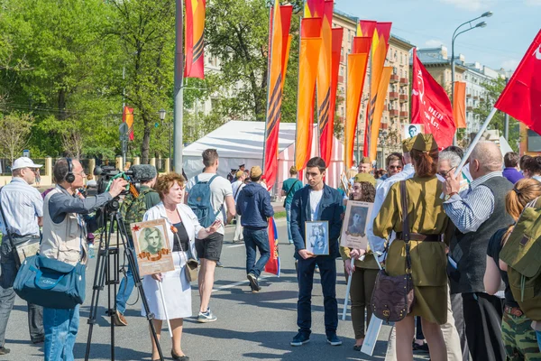 Regimiento inmortal en Moscú — Foto de Stock