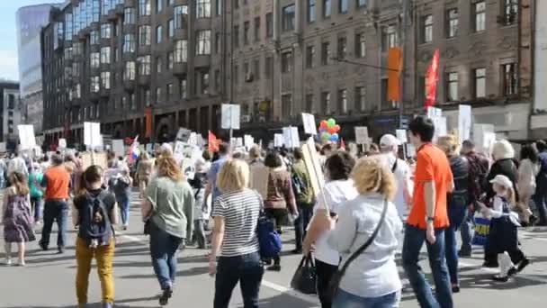 Immortal Regiment in Moscow — Stock Video