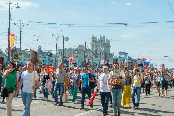 Regimiento inmortal en Moscú — Foto de Stock