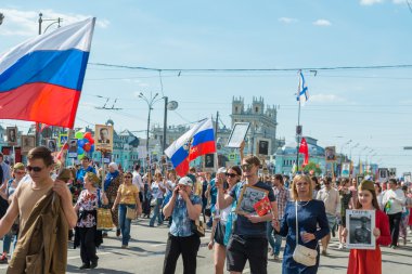 Moskova 'daki Ölümsüz Alay