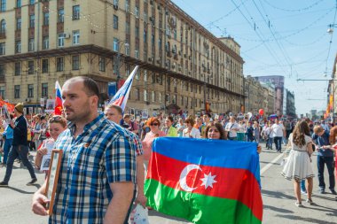 Moskova 'daki Ölümsüz Alay