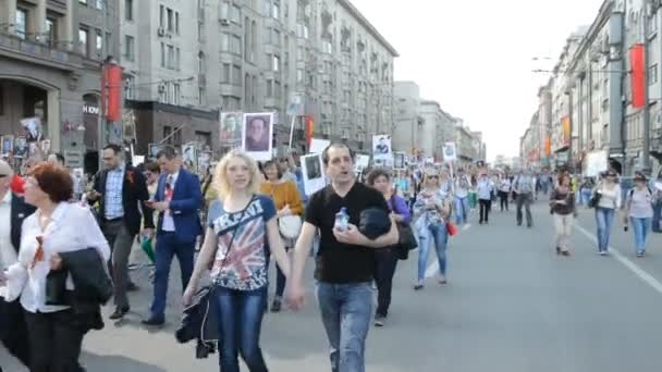 Régiment immortel à Moscou — Video