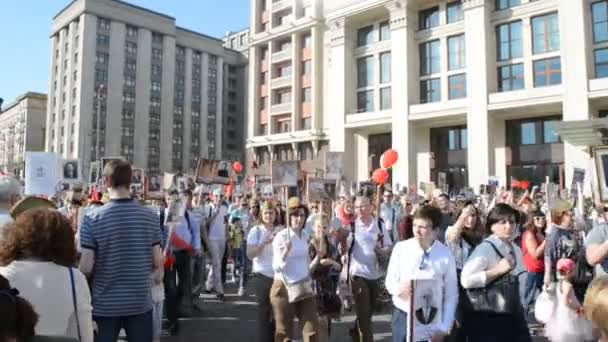 Régiment immortel à Moscou — Video