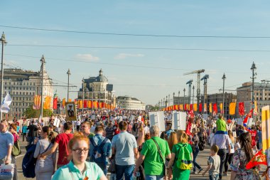 Moskova 'daki Ölümsüz Alay