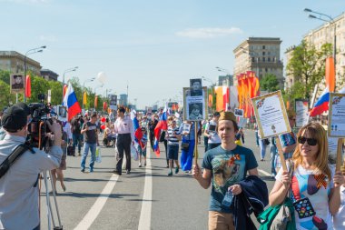 Moskova 'daki Ölümsüz Alay