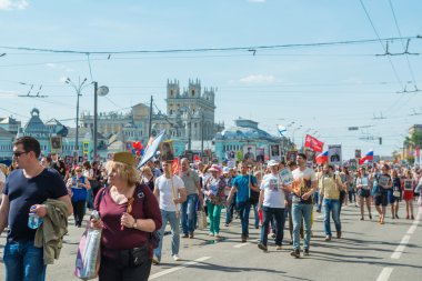 Moskova 'daki Ölümsüz Alay