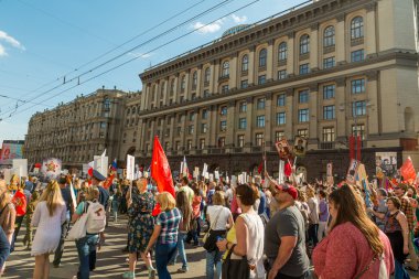 Moskova 'daki Ölümsüz Alay