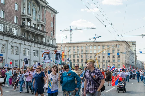 Regimiento inmortal en Moscú — Foto de Stock