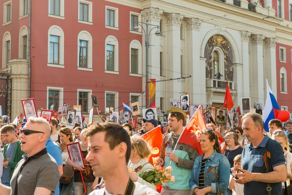 Moskova 'daki Ölümsüz Alay